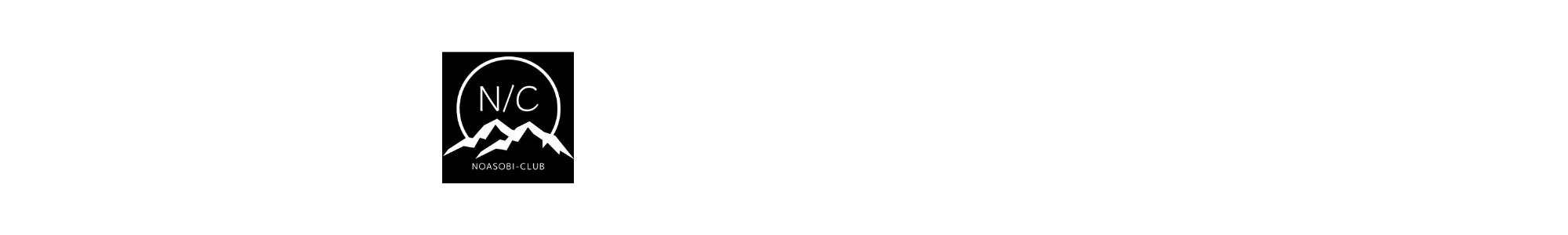noasobi CLUB